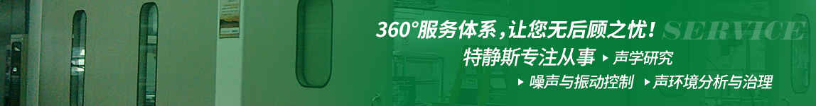 米乐m6yy易游