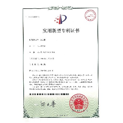 米乐m6yy易游
