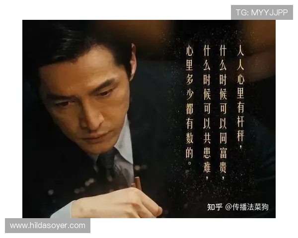 《繁花》是一部值得反复咀嚼的文学佳作，细腻呈现人性的复杂与情感的深刻交织